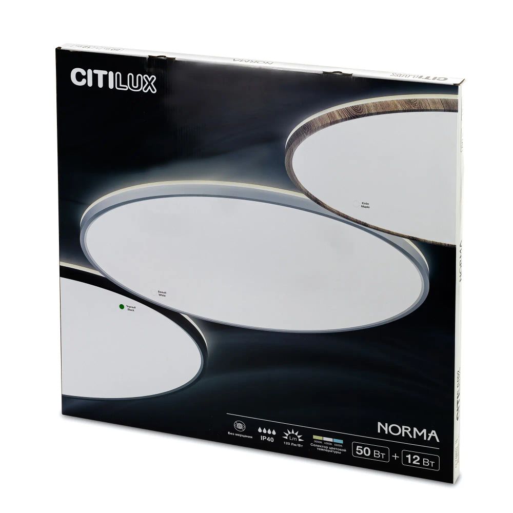 Citilux NORMA CL748600 LED Светильник с подсветкой Белый