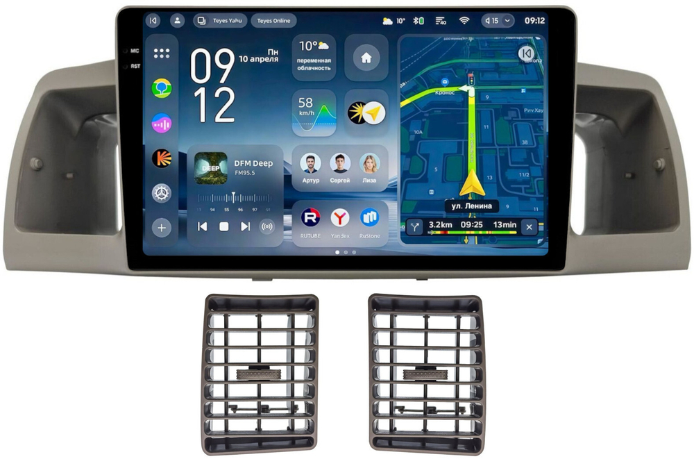 Магнитола для Toyota Corolla 120 2000-2007 (рамка бежевая с воздуховодами) - Teyes CC4-PRO монитор 9.5" 2K QLED на Android 13, Snapdragon 778G, AI, CarPlay, DSP, 4G SIM-слот