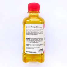 Масло Karmeshu Герань массажное 250 мл