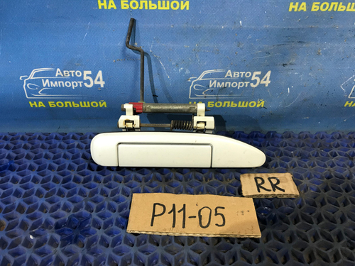 Ручка двери задней правой внешняя NISSAN PRIMERA 1999