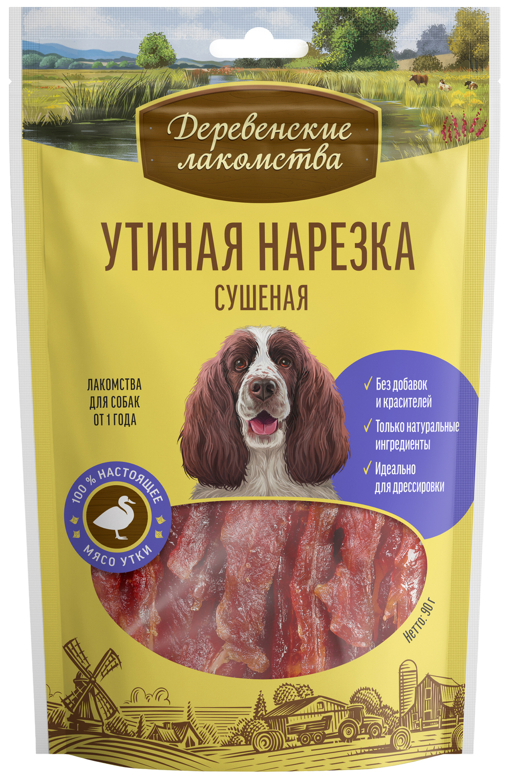 Деревенские Лакомства для собак утиная нарезка сушеная 90 гр.