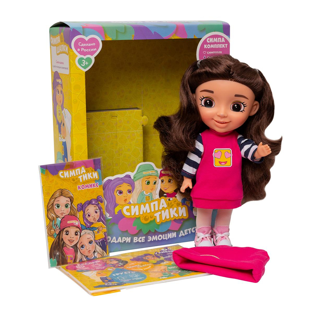 Кукла Рада 29см. Симпатики (Весна)