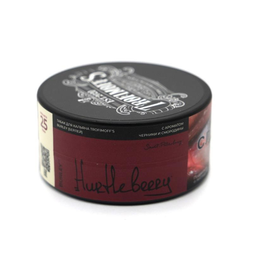 Trofimoff's Burley 25 г Hurtleberry (Чёрная смородина) (М)