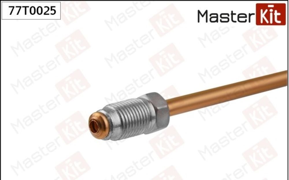 Трубка тормозная медная L 400mm D 4.8mm штуцер M10 x 1 (MASTER KIT)