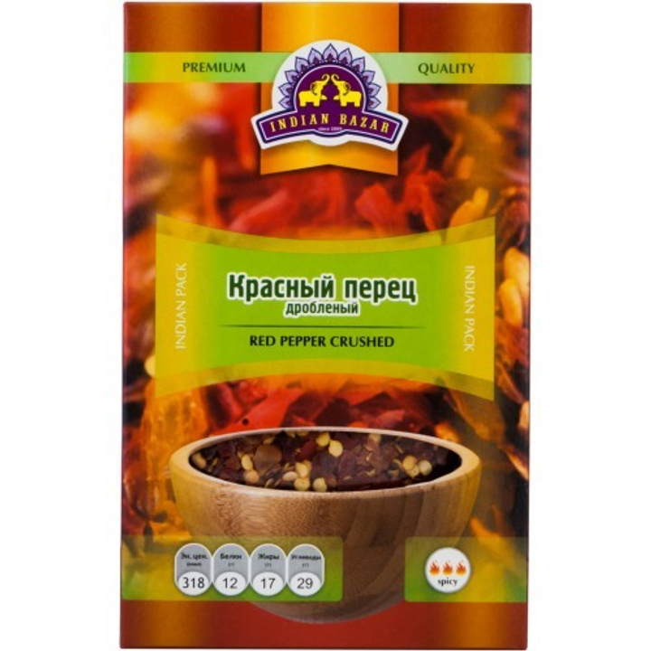 Специя Indian Bazar Перец красный дробленый (в коробочке) 75 г