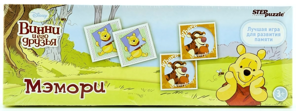 Настольная игра Мэмори DISNEY "Медвежонок Винни" (Степ пазл)