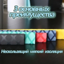 Нескользящая термоусадочная трубка с рисунком, длиной 1 метр, подходит для рыболовных снастей, спортивных товаров и т.д., внутренний диаметр 20 мм, черная