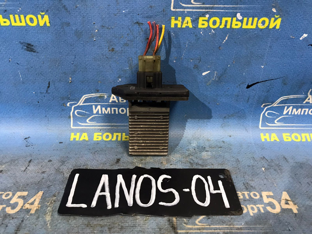 Реостат печки CHEVROLET LANOS 2007