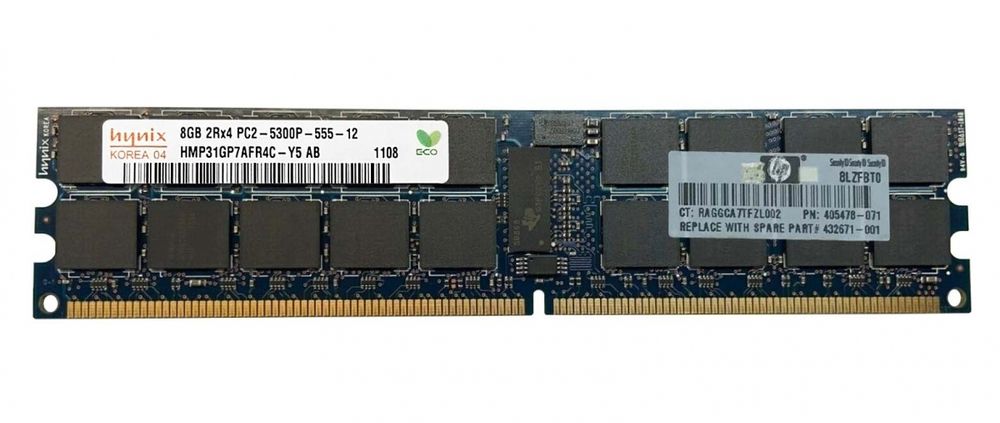 Оперативная память HP 8GB PC2-5300 REG 405478-071
