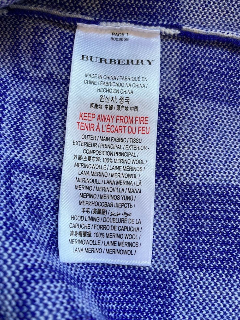 Новая толстовка Burberry, 92