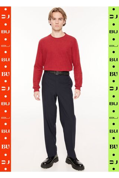 People By Factory Мужская толстовка на плоской подошве с бордовым воротником для велосипеда Spbf3wm-swt5009