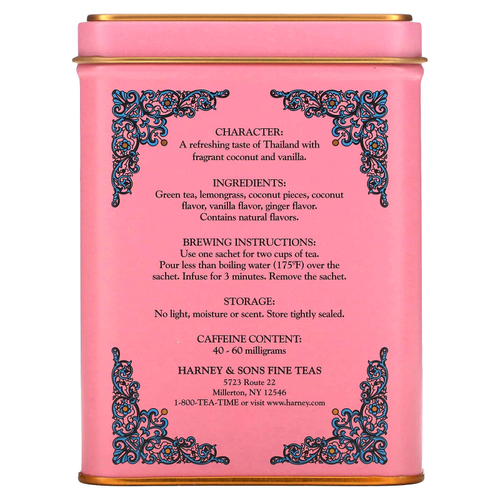 Harney & Sons, HT Tea Blends, зеленый чай с кокосом, 20 чайных пакетиков, 40 г (1,4 унции)