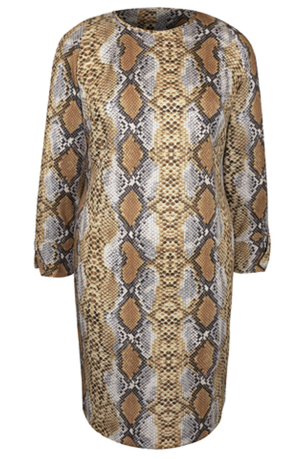 Повседневное платье 1462ЮП