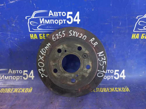 Диск тормозной задний TOYOTA CAMRY GRACIA 1996-2001