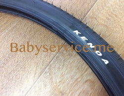 Покрышка 24 37-540