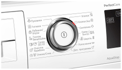 Стиральная машина Bosch WLR245H3OE
