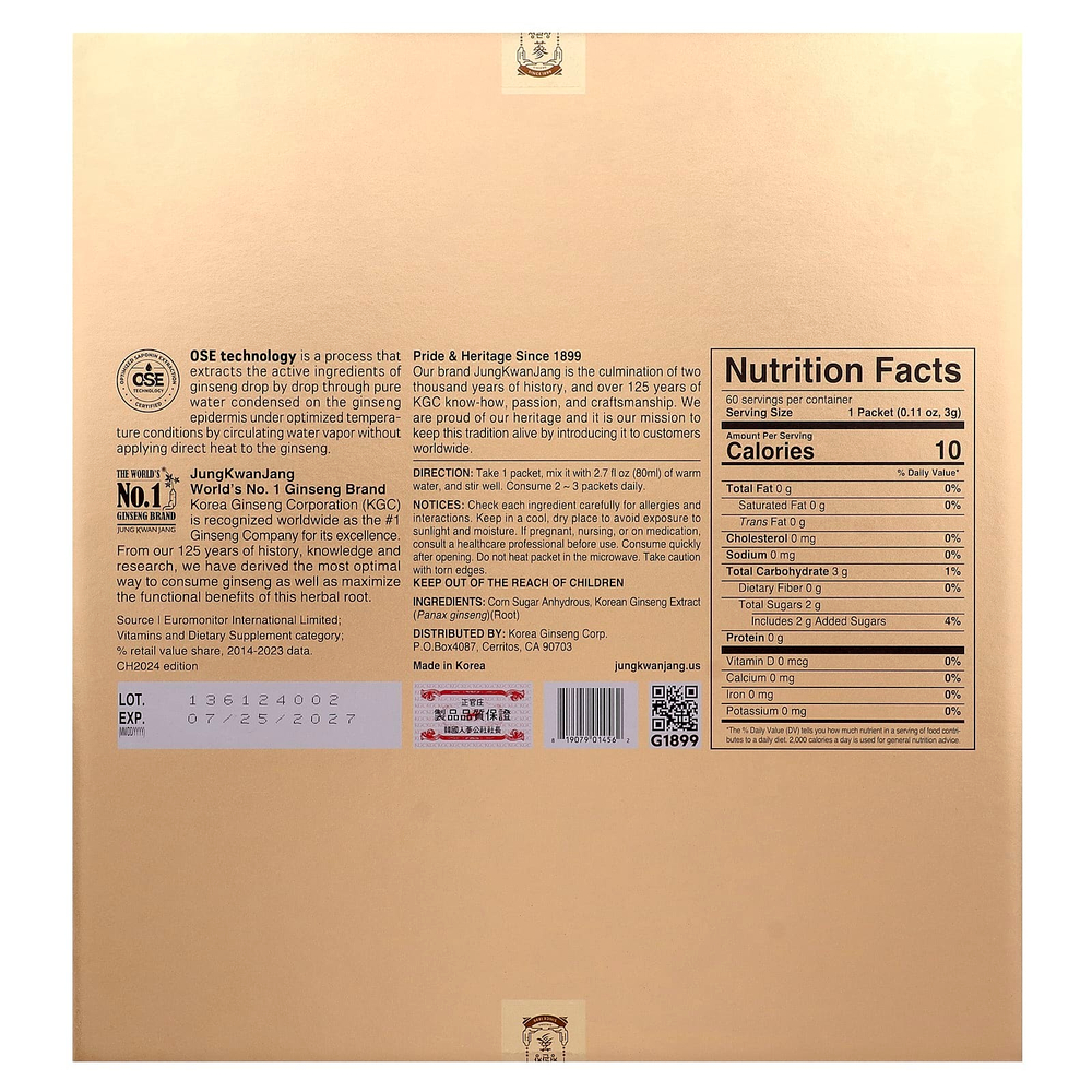 JungKwanJang, Чай с корейским женьшенем, 60 пакетиков по 3 г (0,11 унции)