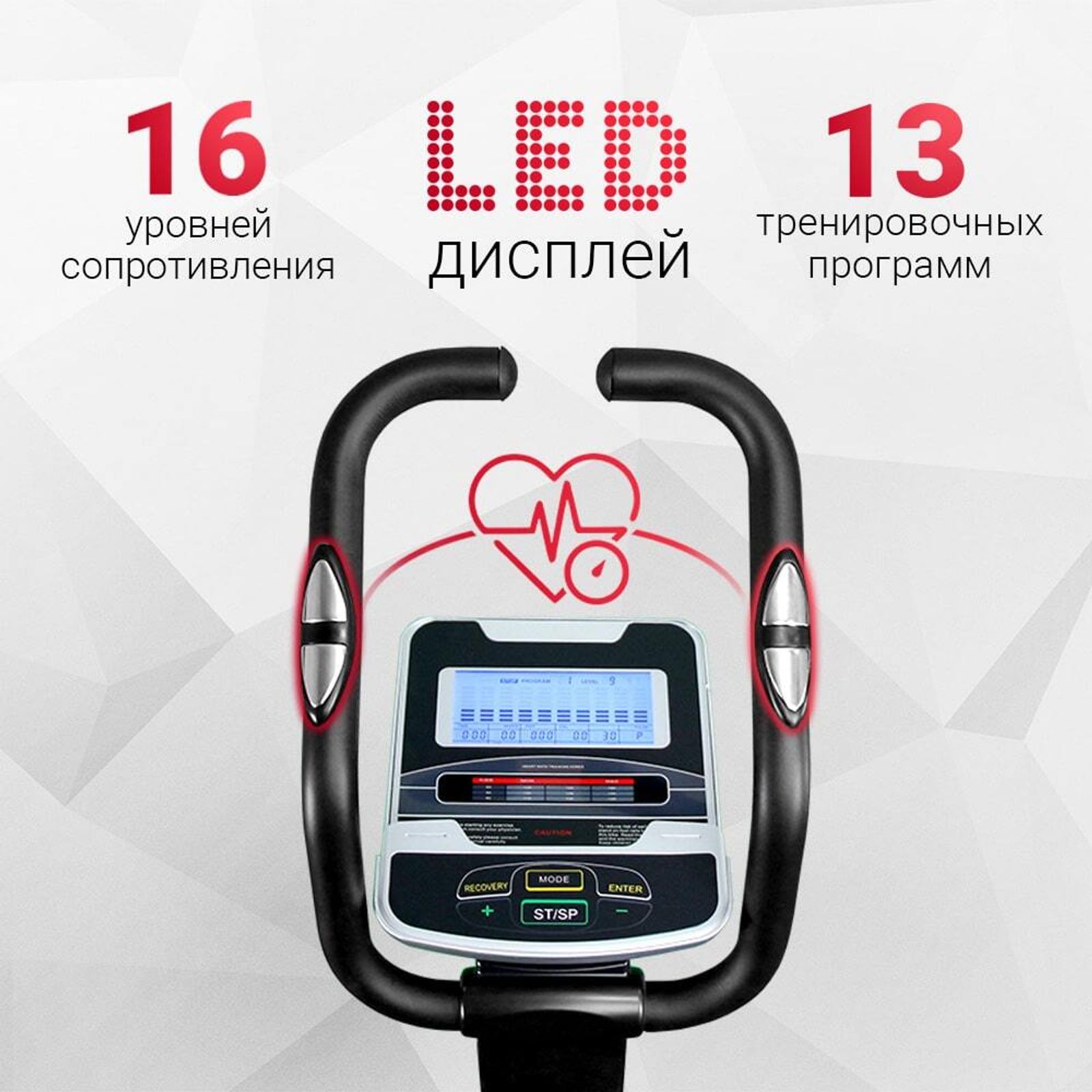 Магнитный эллиптический тренажер Everyfit K8727HP фото №6