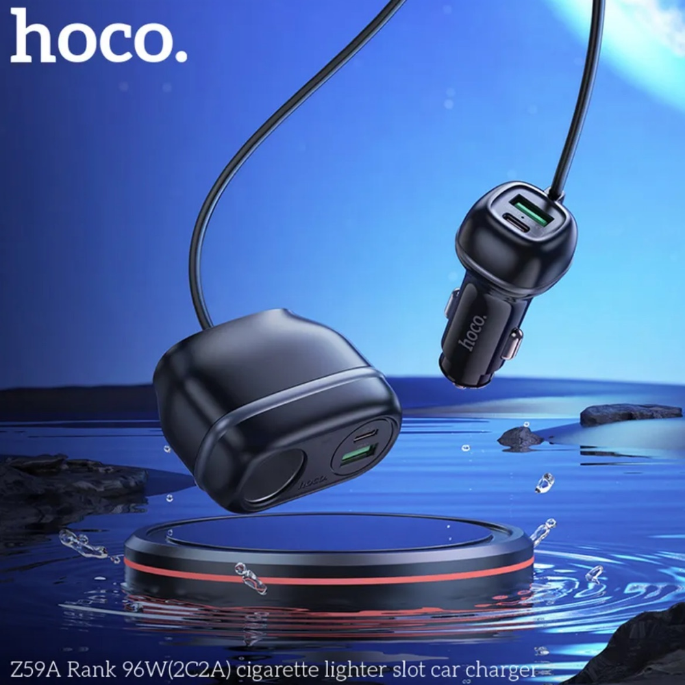 Автомобильное зарядное устройство разветвитель hoco Z59A 240W