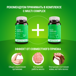 Омега 3 капсулы из рыбьего жира, бад витамины, omega 3 для мужчин, женщин и детей
