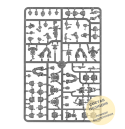 Grey Hunters (5) (space wolves tactical squad)