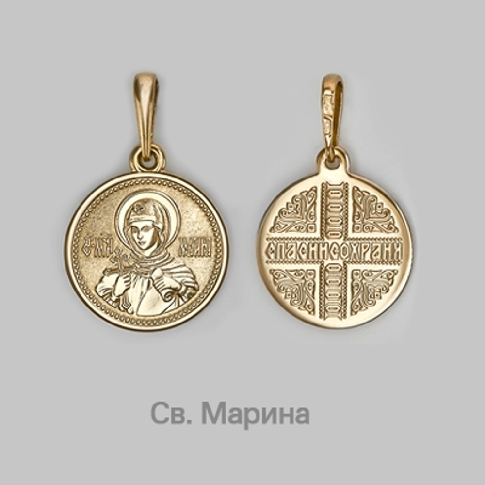 Икона Св. Марина из золота