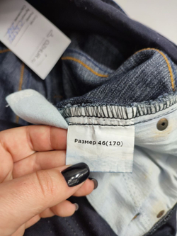 Джинсы "Мамуля Красотуля" для беременных 46 размер