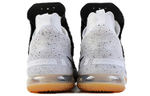 Кроссовки Nike Lebron 18 Ep 18