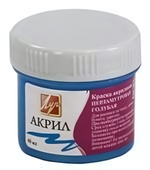 Акриловая краска 40мл. голубая перламутровая (Луч)