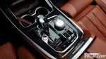 BMW X7 (G07) xDrive 30d M Sports 6-и местный (09.2020)