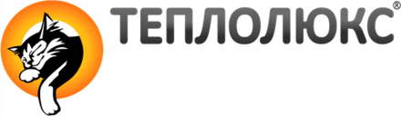 Теплолюкс