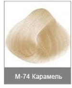 М-74 Карамель