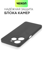 Чехол BROSCORP для Tecno Spark 10 Pro (арт. TCN-S10PRO-COLOURFUL-BLACK)