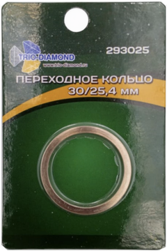 Кольцо переходное 30/25,4 мм