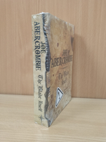The Blade Itself : Book One (The First Law)