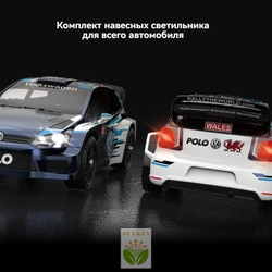 Радиоуправляемая машина для дрифта 1:14 MJX Hyper Go 14304 Brushless 4WD, LED, MJX-14304