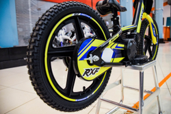 Беговел Электрический Apollo RXF SEDNA 16 150 W Желтый
