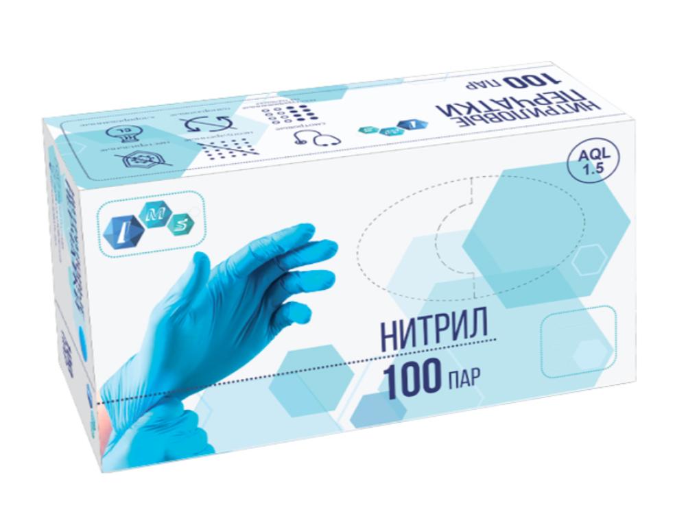 Перчатки IMS нитрил нестер. неопудр. , р.М /ЧЗ