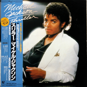 Michael Jackson / Thriller (LP)