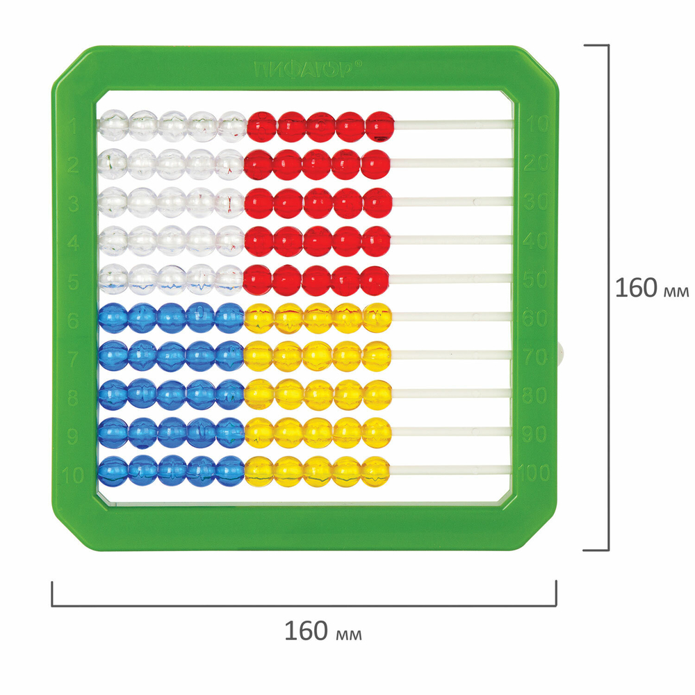 Счеты детские ПИФАГОР "Учись считать!", 160х160 мм, 105857