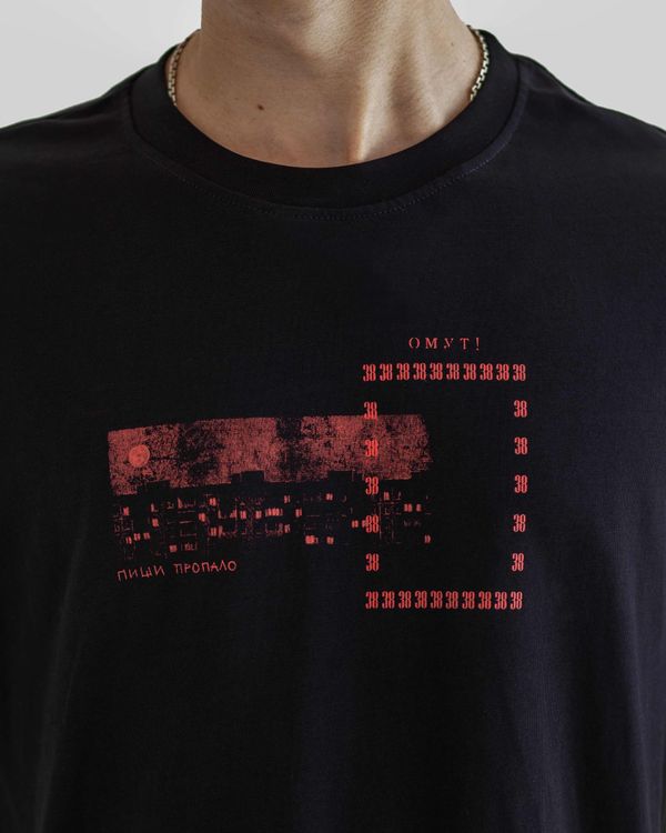 Футболка Горизонт/Омут Черная - фото 5