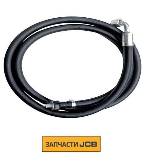 Шланг JCB 611/27900