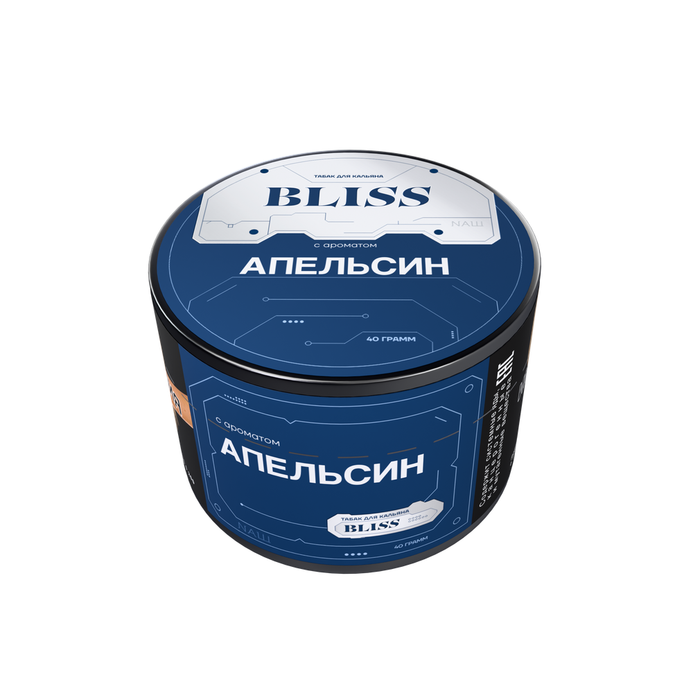 BLISS 40 АПЕЛЬСИН