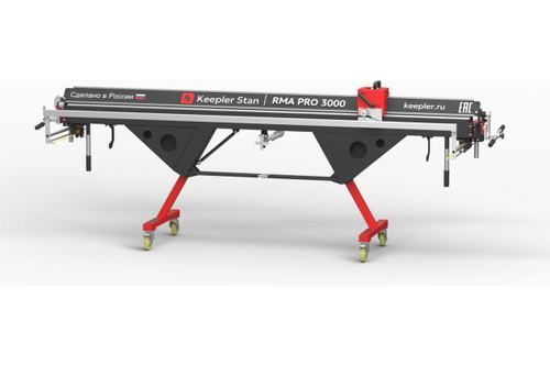 Станок Листогиб Keepler-Stan RMA PRO MAX 3000