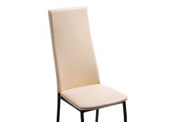 Стул на металлокаркасе Mirilis ваниль / темный мусс