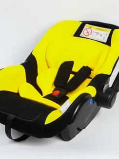 Автокресло детское, удерживающее устройство для детей Крошка Я Safe +, гр. 0+,