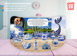 Макет "Гжель - колыбель русской керамики"