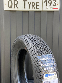 WhatsApp Image 2024-09-17 at 15.37.45