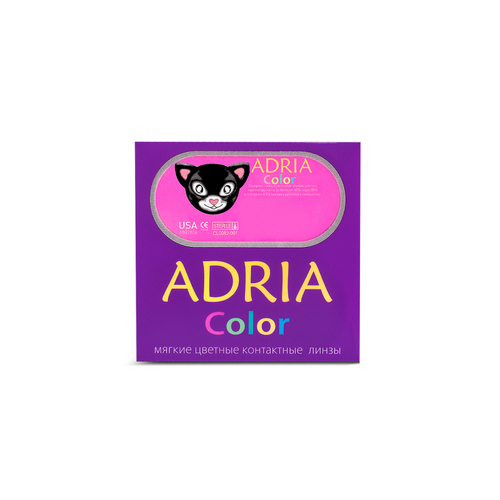 Контактные линзы Interojo Adria Color 3Tone (цветные)