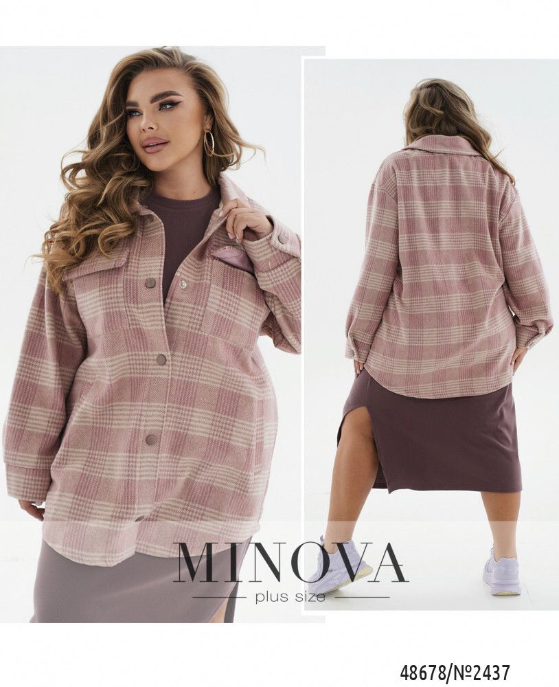 Кардиган 2437-фреза Minova